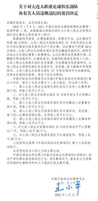 不用跟当年的5年80亿比，那是2015年，金元足球的鼎盛时期，看的外援都是保利尼奥奥古斯塔浩克特谢拉……而且，当年的那个天价，最后也没到位，也烂尾了，打官司都要不回钱。